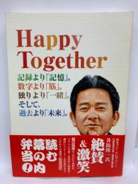 Happy　Together