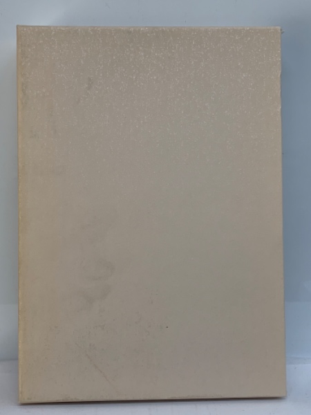 追悼集 西廣整輝(西廣整輝 追悼集刊行会) / 古本、中古本、古書籍の 