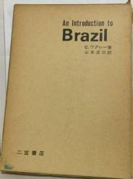 An introduction to Brazil