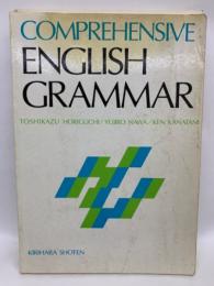 COMPREHENSIVE ENGLISH GRAMMAR