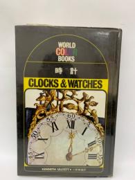 WORLD COLOR BOOKS　時計