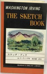 スケッチ・ブック WASHINGTON IRVING THE SKETCH BOOK