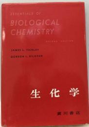 Essentials of Biological Chemistry