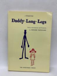 DADDY-LONG-LEGS 「足ながおじさん」