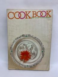 COOK BOOK
for your sweet-home