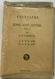Sons and lovers Vol 1