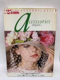 25ans ELEGANCE BOOK-2　アクセサリー