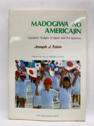 MADOGIWA NO AMERICAJIN 「窓ぎわのアメリカ人」