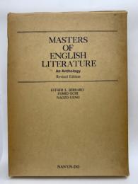 Masters of English Literature <改訂増補版>
