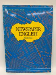 NEWSPAPER
ENGLISH