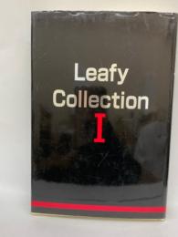 Leafy Collection I