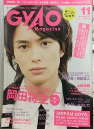 GyaO Magazine