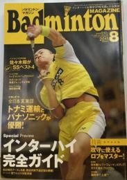 Badminton MAGAZINE　2201/8