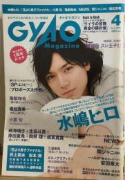 GyaO Magazine April 2008