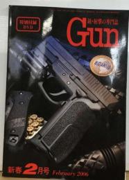 月刊 GUN 2006年2月号 特別付録DVD