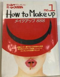 How to make upーメイクアップ888