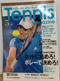 Tennis Magazine　2010年5月号