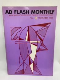 AD FLASH MONTHLY　Vol. 50 NOVEMBER 1986