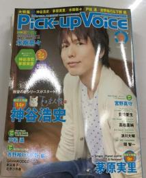 Pick-Up Voice