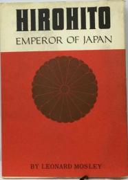 Hirohito  Emperor of Japan