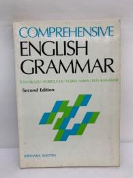COMPREHENSIVE ENGLISH GRAMMAR　Second Edition