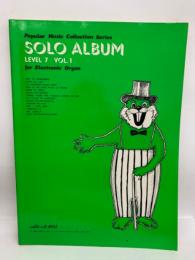Popular Music Collection Series　SOLO ALBUM (LEVEL7 VOL.1)