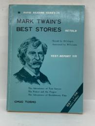 RAPID READING SERIES (8)　MARK TWAIN'S BEST STORIES