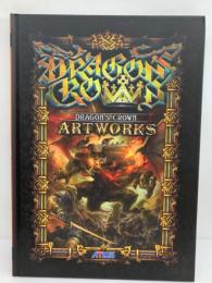 DRAGON'S CROWN　ARTWORKS