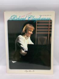 ピアノソロ・ベスト・コレクション 3　リチャード・クレイダーマン2