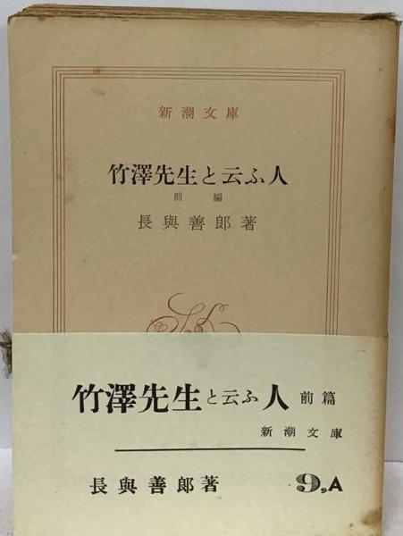 地学Ⅰ・Ⅱ 図解・計算問題の解き方 奈須紀幸 - メルカリ