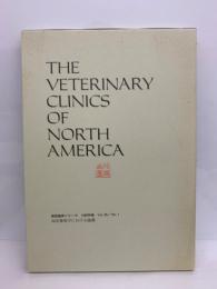 THE VETERINARY CLINICS OF NORTH AMERICA:
Small Animal Practice
Vol. 26-1 臨床腫瘍学における論議