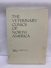 THE VETERINARY CLINICS OF NORTH AMERICA　Vol. 22-4 脊椎の疾患
