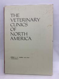 THE VETERINARY CLINICS OF NORTH AMERICA　
Vol. 21-3 犬の臨床繁殖学