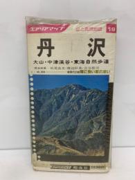丹沢 山と高原地図 19