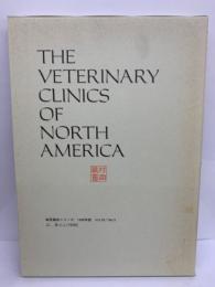 THE VETERINARY CLINICS OF NORTH AMERICA:Small Animal Practice
Vol. 24-5　耳,鼻および咽喉