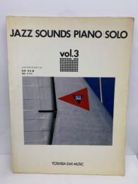 ピアノ・ソロ・ベスト・コレクション　
ジャズ・サウンズ・ピアノ・ソロ Vol.3