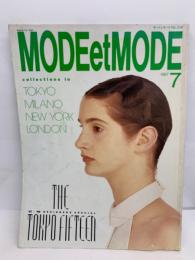 MODEetMODE　1987　・7