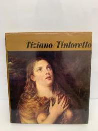 世界の美術 6　ティツィアーノ、ティントレット