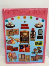 おもちゃ博物館 18　女の子の玩具