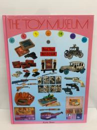 おもちゃ博物館19　男の子の玩具