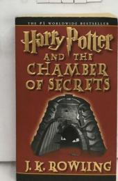Harry Potter and the Chamber of Secrets Prepack