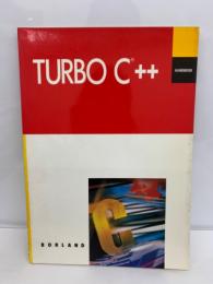 Turbo C ® + + ハンドブック