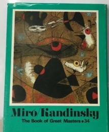 Joan Miro: Great Painters
