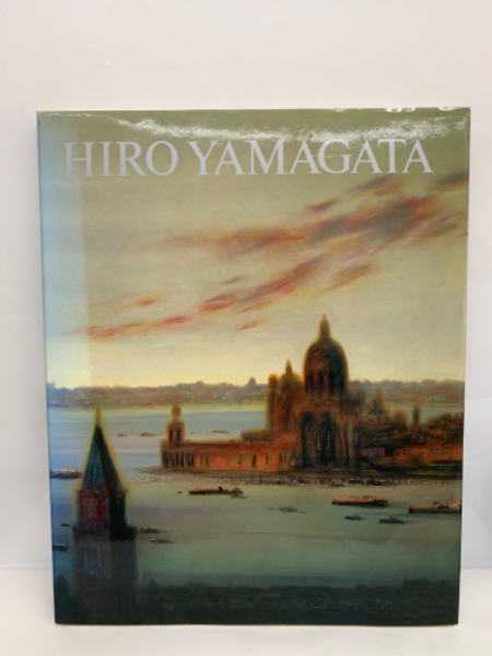 日本の古本屋　古本配達本舗　ヒロヤマガタ展図録(毎日新聞社)　パステルで描く、ヨーロッパの詩情　古本、中古本、古書籍の通販は「日本の古本屋」