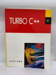 Turbo C + + ユーザーズガイド