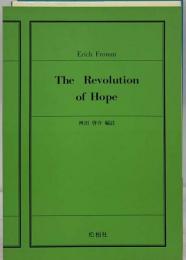Revolution of Hope Toward a Humanized Te