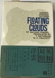 FLOATING  CLOUDS9