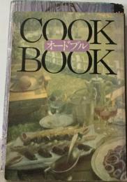 COOK　BOOK