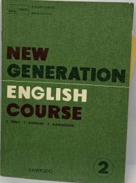 NEW  GENERATION  ENGLISH  COURSE