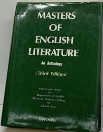 MASTERS  OF  ENGLISH  LITERATURE